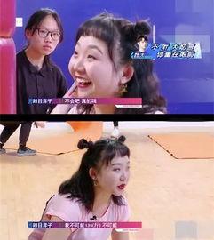 全家带邓吃瓜真千金爆料,一场关于身份与真相的爆料风暴