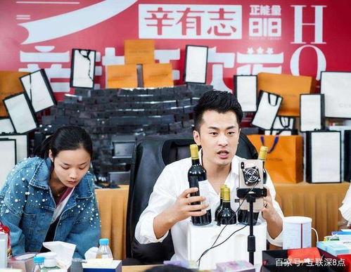 快手网红爆料吃瓜是真的吗,吃瓜真相揭秘，是真是假引热议