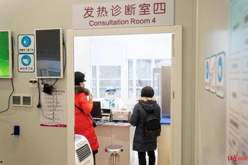 瓜州发热门诊,守护健康防线，筑牢疫情防控堡垒