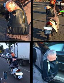 911今日吃瓜爆料红领巾官网,911今日吃瓜爆料背后的真相