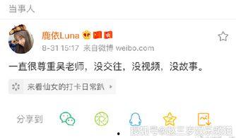 热门吃瓜独家曝光网站,热门吃瓜网站幕后真相大曝光！