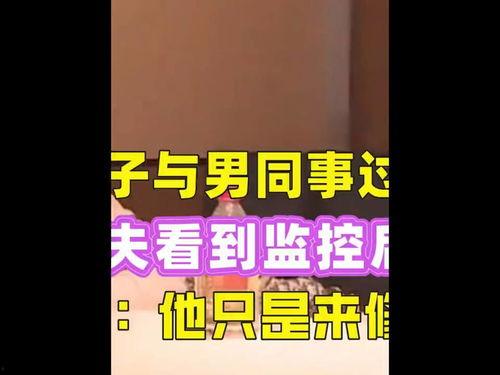 今日头条集体吃瓜事件,揭秘网络舆论狂欢背后的真相