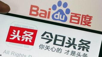 今日头条不能吃的瓜,那些不能吃的“瓜”背后的真相