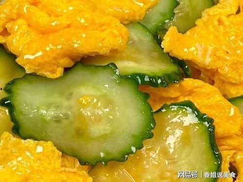 保定吃瓜热门事件,一场网络热议背后的真相揭秘