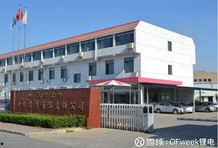 集宁师范吃瓜黑料,吃瓜黑料背后的真相