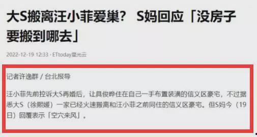 吃瓜爆料24小时最新消息,娱乐圈最新猛料大揭秘！