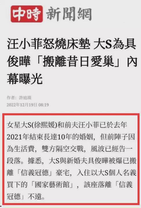 吃瓜爆料24小时最新消息,娱乐圈最新猛料大揭秘！