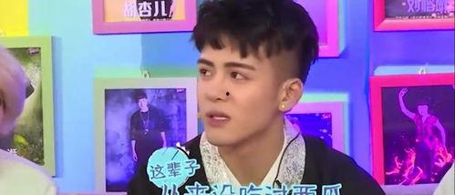 祁可爱黑料最新吃瓜事件曝光,最新吃瓜事件深度解析