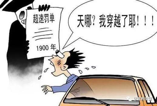 吃瓜黑料老司机不打烊在线,吃瓜黑料老司机不打烊，独家爆料持续放送