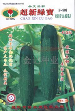 蒲城吊瓜今日价格查询网,市场行情实时更新