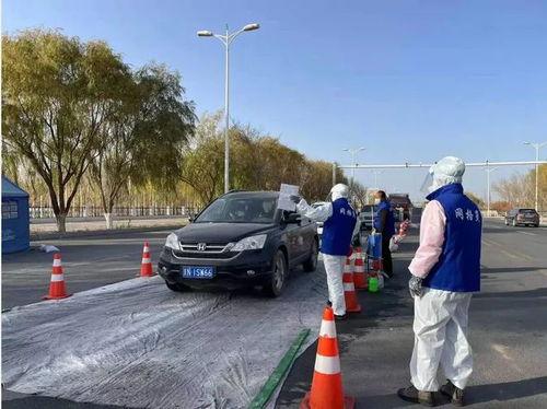 今日瓜州县疫情最新情况