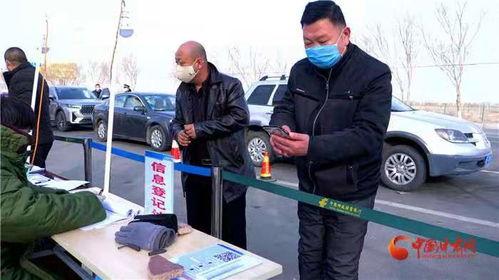 今日瓜州县疫情最新情况