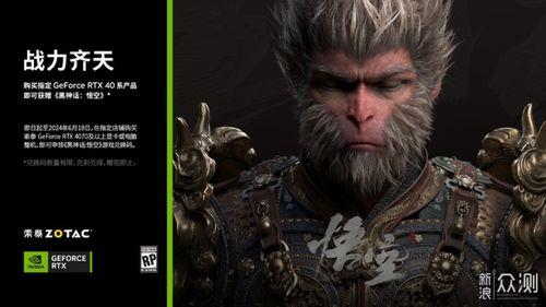 黑神话吃瓜任务每次都要做吗,悟空吃瓜任务攻略——必做还是可做？