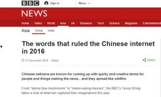 热门瓜网盘,揭秘网络存储新潮流