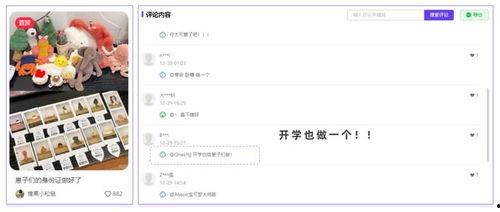 热门瓜网盘,揭秘网络存储新潮流