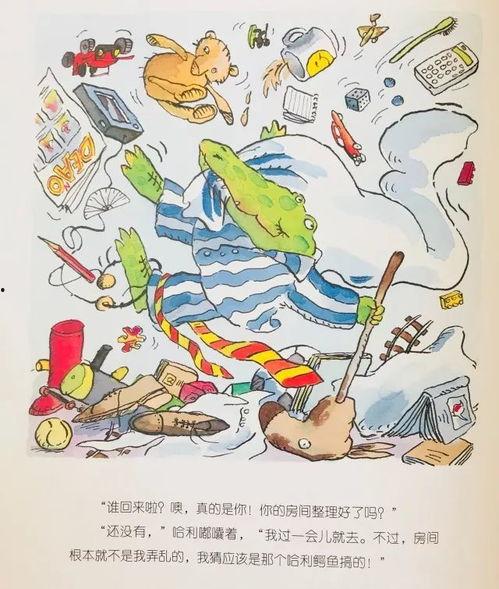 西昌近期热门吃瓜事件,揭秘近期热门吃瓜事件背后的真相