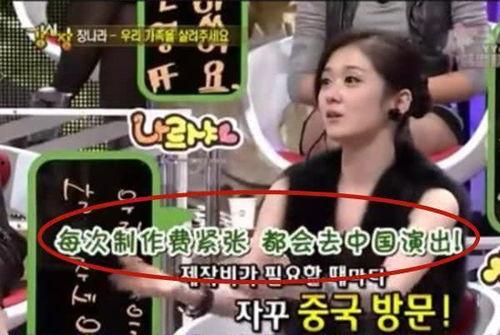 央视封杀多少明星网红,揭秘多少明星网红被禁播