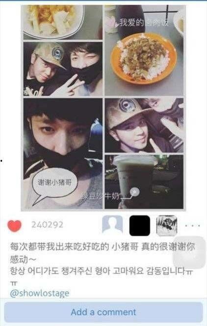 吃瓜官方黑料,吃瓜官方黑料大曝光