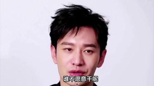 水灾明星网红爱心捐款,明星网红爱心捐款助力重建