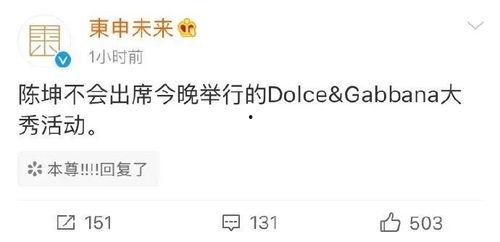 热门事件人人吃瓜,揭秘热门事件背后的“吃瓜”热潮