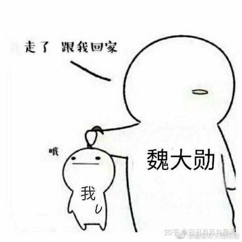 热门事件人人吃瓜,揭秘热门事件背后的“吃瓜”热潮