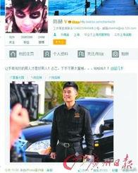 明星网红明码标价,流量变现背后的真相