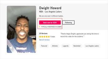 明星网红明码标价,流量变现背后的真相