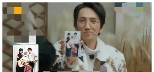 明星网红吃瓜爆料事件视频,揭秘娱乐圈幕后真相