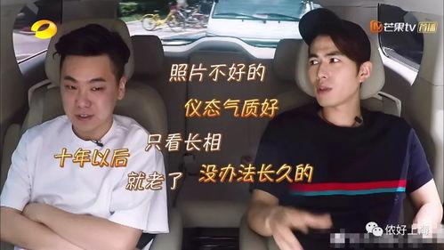 相亲角上海明星网红,明星网红云集，单身男女争相邂逅