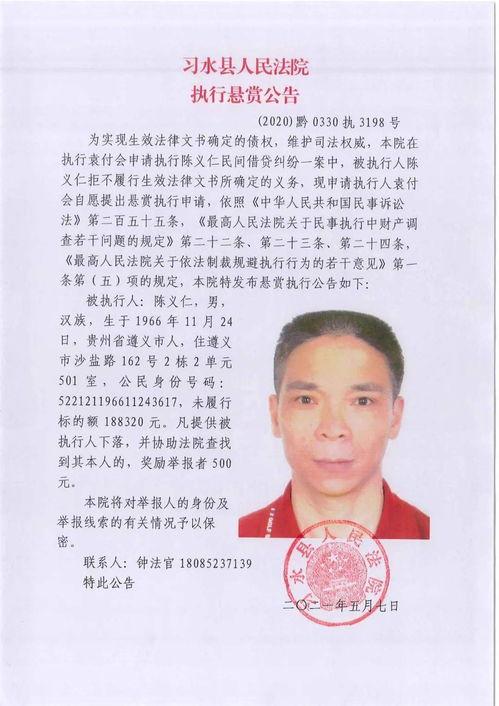 吃瓜爆料11.13第二期,揭秘娱乐圈幕后真相