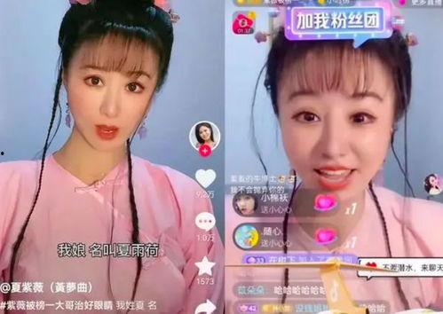 明星网红的行为争议,舆论漩涡中的形象重建之路