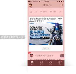 今日头条小瓜解说视频,深度解析，不容错过的精彩瞬间