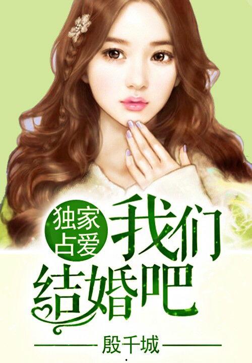 独爱今日新瓜在线观看,实时热点一网打尽