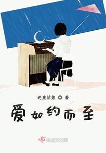 独爱今日新瓜在线观看,实时热点一网打尽