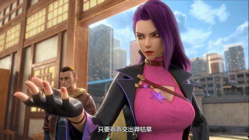 忍不了动漫国漫无码网站爆料吃瓜,吃瓜群众热议幕后真相