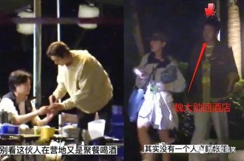 吃瓜爆料被拍是真的吗视频,视频实锤，真相究竟如何？