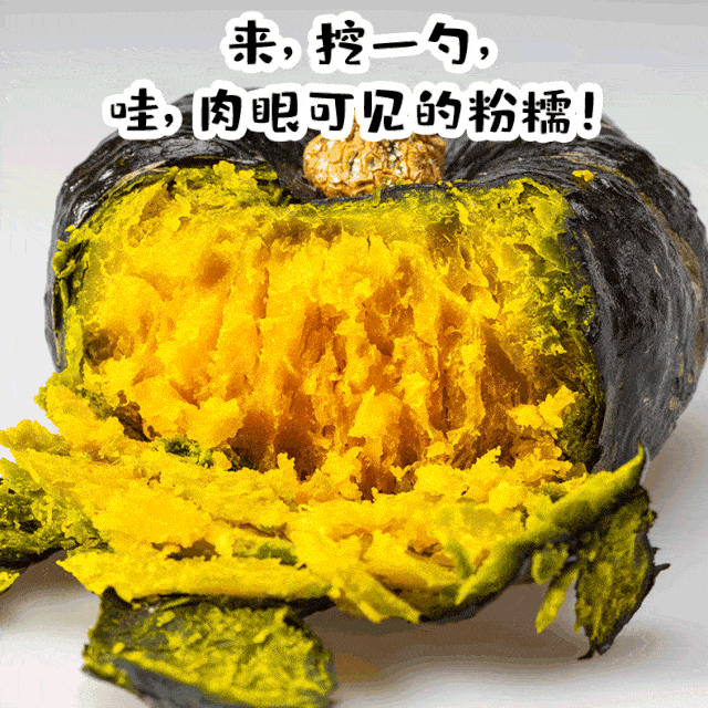 热门网红的瓜,热门网红瓜料，真相大起底！