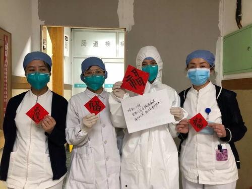 瓜沥二院是否发热门诊,瓜沥二院发热门诊情况概述