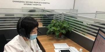 瓜沥二院是否发热门诊,瓜沥二院发热门诊情况概述