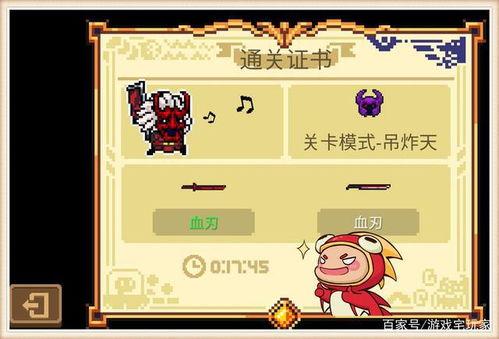 瓜组热门梗,揭秘网络热门梗背后的故事与影响