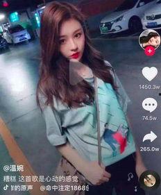 抖音吃瓜网红黑料爆料网,吃瓜爆料背后的真相与争议