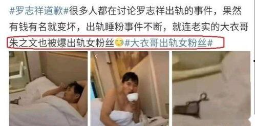 吃瓜爆料给理发师是真的吗,吃瓜爆料与理发师之间的真实关系