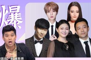 徐可吃瓜爆料是哪一集,揭秘热门剧集幕后真相