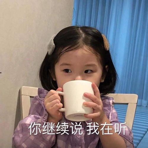 带你吃瓜热门变装,带你领略热门变装界的瓜界风云