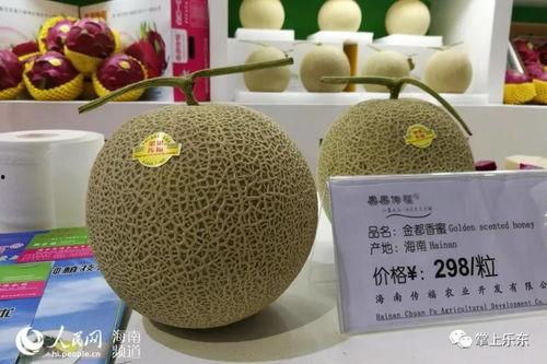 海南哈密瓜价格今日价格,价格行情一览