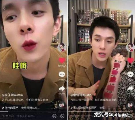 抖音黑料吃瓜免费视频,免费吃瓜视频背后的真相