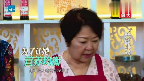 五一今日吃瓜台北娜娜老师,五一台北娜娜老师吃瓜大揭秘