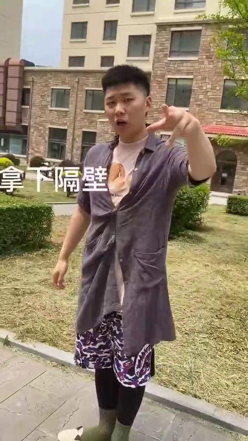 瓜哥今日穿搭图片大全,今日穿搭图片大全集锦