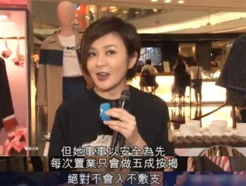 明星网红真挣钱嘛,真金白银的吸金能力