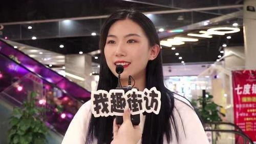 明星网红真挣钱嘛,真金白银的吸金能力